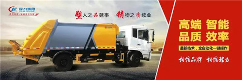 新車優選：程力智能化制造及科技創新，為企業高質量發展品牌之路增添新靚點！