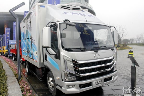 全新設(shè)計理念！躍進H500冷藏車實拍