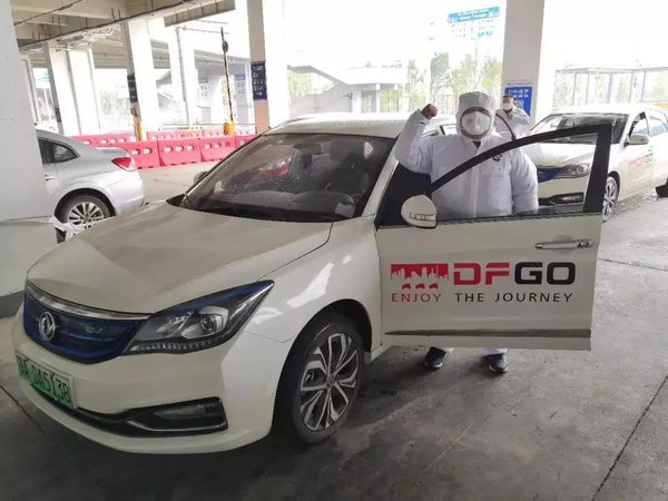 疫情無情人有情，汽車企業(yè)用行動馳援！