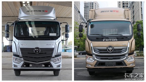 福田歐馬可S5和奧鈴大黃蜂到底有啥區別