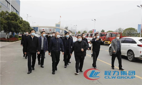 頭條：中央指導組物資保障組組長、國家工信部副部長王江平率領交通運輸部、國資委暨湖北省黨政要員赴程力集團視察指導工作