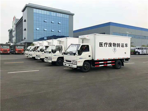 江鈴順達藍牌4米醫療廢物轉運車現車優惠促銷