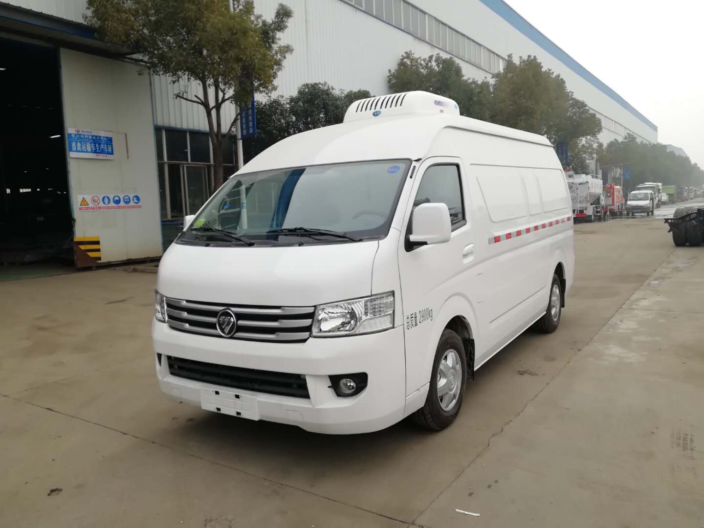 國六福田G9面包冷藏車廂長3米匹配160馬力發動機