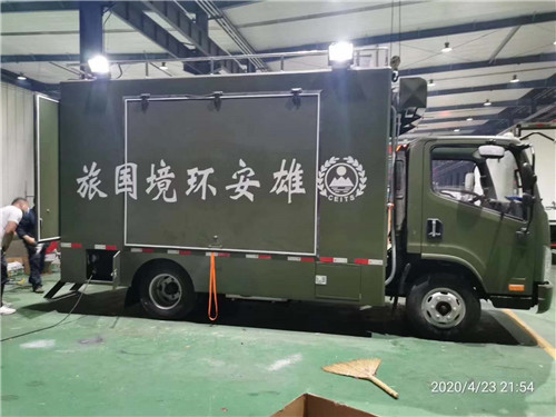 雄安新區(qū)，我們來啦！后勤保障車加班發(fā)車中…