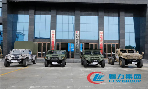 資訊： “猛士”真猛！東風越野車有限公司攜手程力專汽擬搶占特種民用車細分市場！