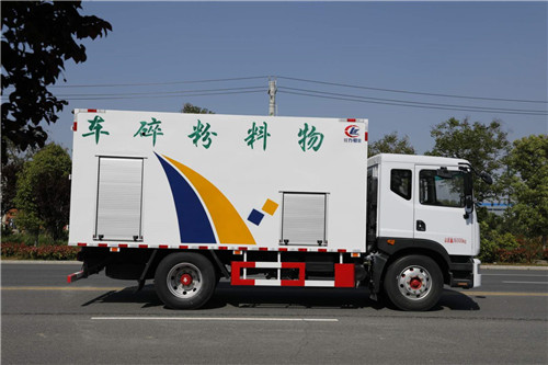 東風多利卡D9物料粉碎車技術參數介紹