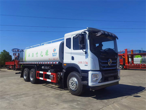 東風華神T5?雙后?橋20方?水灑?車圖片參數