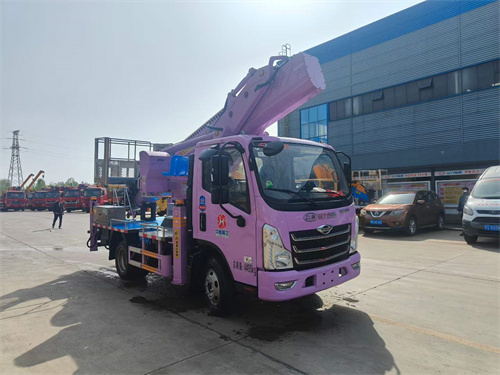 福田領航M5 33米高空作業車