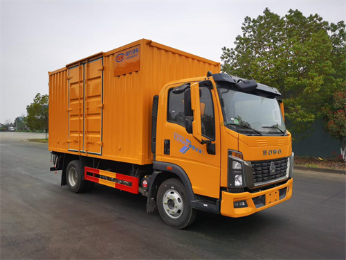 重汽豪沃檢修車（大流量排水搶險車）