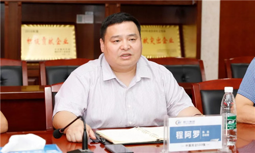 本期頭條：以國六切換為戰略抓手，程力繼續領跑全國專用車市場----國內兩大商用車主機供應商聯袂助推程力汽車領先國六專汽制造行業