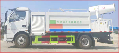 電動環衛多功能抑塵車 (1).jpg