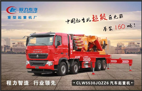 程力頭條：2019年程力汽車集團核心企業程力專汽銷售額突破60億大關，年增長率20%實現逆勢上揚為四五發展規劃開局奠定良好基礎