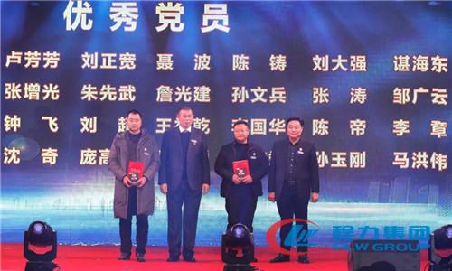 這一年年，公司黨委、工會圍繞經濟建設中心，加強黨員思想政治教育，組織開展困難職工慰問、幫扶、員工教育、崗位培訓、勞動競賽等活動。在七一前夕，組織黨員干部赴湖南韶山重溫入黨誓詞、接受紅色教育，參與慶“七一”暨新曾都區成立10周年歌詠晚會，開展黨員學習活動日等活動。