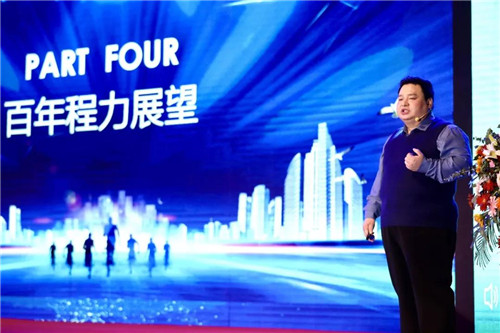 公司涌現出一大批先進個人、優秀黨員、勞動模范、工匠人物、銷售精英，按5%評先樹模優秀黨員、程力工匠達504人。他們立足本職盡心盡責，在日常工作中積極發揮先鋒帶頭作用，團結帶領身邊同事為企業發展做貢獻。