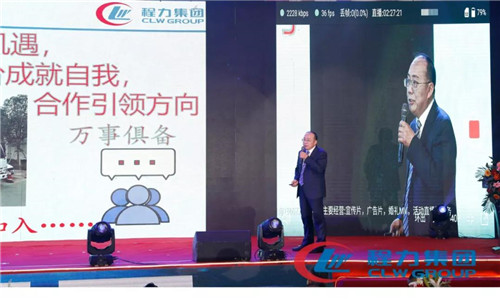 　底盤事業管理中心負責人、總經理助理劉峰作業務發言。 　　四是繼續加強民心工程建設，“員工心、企業根”，堅持關心、關愛職工切身利益，為員工創造良好的學習工作生產環境，完善員工身體安全、健康的保障體系，提升職工的獲得感，增強其幸福感，增強企業凝聚力。