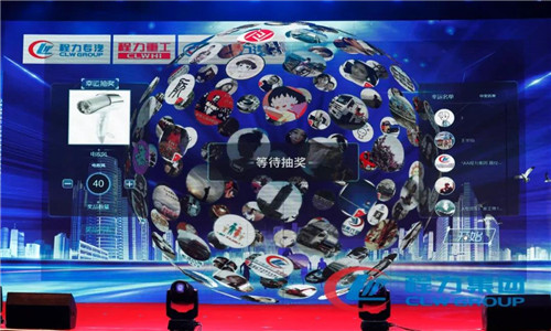 時代賦予我們的使命光榮而神圣，人民寄予我們的期望殷切而厚重。新的一年，我們要堅定百年程力、千億產值目標自信，堅守發展初心使命，努力完成75億元年度目標任務，譜寫程力“四五”規劃發展新篇章。 　　在工作總結及新年工作部署結束時，總經理程阿羅代表程力集團祝福大家新春快樂、身體健康、工作順利、萬事如意！