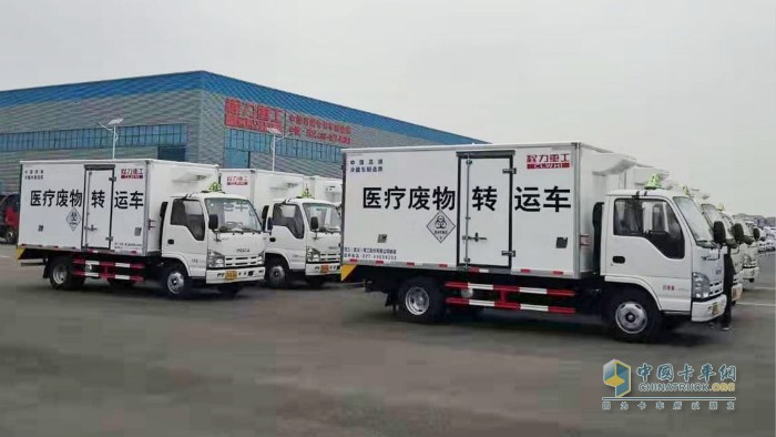 慶鈴醫療廢物轉運車