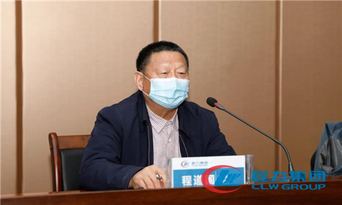 最后，集團公司黨委書記何儒安宣讀了《程力集團關于宣傳管理工作實施“五個一”新媒體矩陣工程的通知》，并對該工程的實施安排和重要意義發表了重要講話，并對會議進行總結發言。