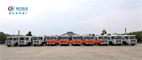 程力集團抑塵車專業廠，程力速度，程力品牌。 程力，成就世界的動力！