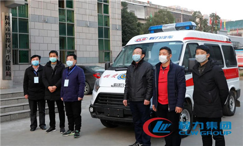 疫情發生以來，湖北省政協委員、省工商聯副會長程力汽車集團總經理程阿羅傾力社會急需提供便利—— 緊急生產，讓程力防控疫情的戰車馳援一線 1月24日，武漢、隨州等地新冠肺炎確診病例、疑似病例節節攀升，許多醫護人員因救護車輛不足不能及時到達患者家進行轉治。面對疫情不斷蔓延，程阿羅急一線之所急，思索著如何為抗擊疫情做點貢獻？經過商定，發揮自身優勢，打造防疫救護車輛支援一線。 說起容易，做起難。正直春節，員工休假在家，而且全市封城，人員不準外出。為了迅速解決此類問題，他一邊上報市政府，一邊通知在隨員工做好準備。 特