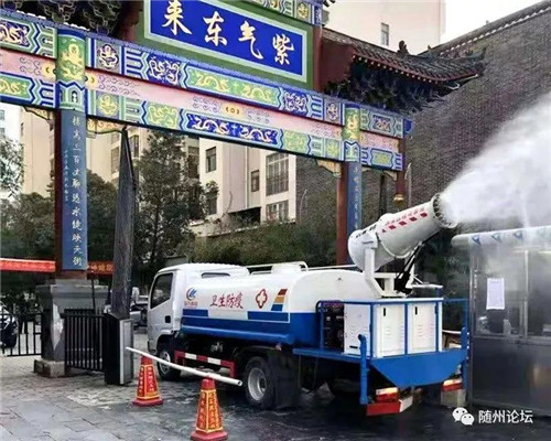 隨著疫情蔓延，隨州醫用物資告急，如何在危難之時大有作為？程阿羅放棄與家人團聚的機會，返回公司，于大年初一歷經艱辛輾轉回到隨州，組織捐款100萬元購買防疫專用物資，支援一線醫務人員，成為隨州防疫捐款第一人。 程阿羅的善舉，激起了社會大力支持。2月22日，遼寧沈撫新區一通用空氣遼寧有限公司專程向程力公司專項供應70臺負壓設備，捐贈消毒液4噸及方便面、火腿腸等物資，支持程阿羅抗擊疫情。