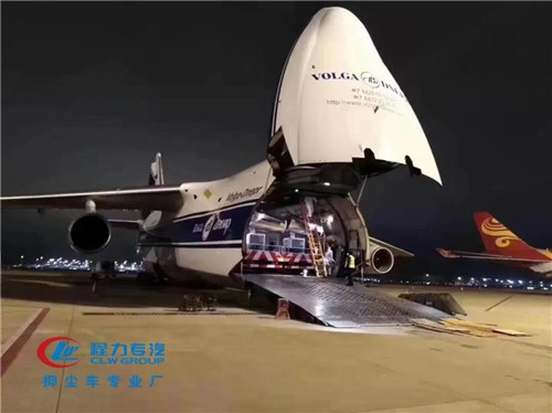 程力汽車集團(tuán)作為中國(guó)最大的專用車生產(chǎn)之都的龍頭企業(yè)，在專業(yè)技術(shù)和工藝質(zhì)量上一直處于行業(yè)領(lǐng)先地位。在得知程力汽車集團(tuán)抑塵車專業(yè)廠生產(chǎn)的霧炮車在此次疫情中發(fā)揮的重要作用后，阿聯(lián)酋果斷的從中國(guó)程力集團(tuán)采購(gòu)一批抑塵車用于防疫消毒，在接到定單后，程力抑塵車專業(yè)廠日夜不息，八天完成阿聯(lián)酋45臺(tái)東風(fēng)天錦100米抑塵車出口交付。再次向世界展現(xiàn)程力汽車集團(tuán)堅(jiān)實(shí)的專用車制造能力。