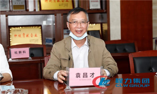 程力汽車集團(tuán)總經(jīng)理助理、財(cái)務(wù)總監(jiān)袁昌才，帶領(lǐng)指揮車廠、智能廂式車廠、房車廠、救護(hù)車廠、消防車廠、救險(xiǎn)車廠、應(yīng)急消防車廠等負(fù)責(zé)人參加了項(xiàng)目對(duì)接觀摩及座談。