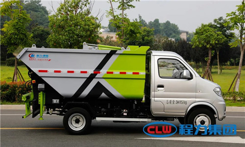 在牢固占領鄉鎮環衛裝備市場的同時，程力公司新研發的高端國六無泄漏自卸式垃圾車，在北上廣深漢一線城市及各省會城市受到用戶青睞，一上市就成為網紅環衛保潔車，作業和行駛時就是一道亮麗的城市風景。