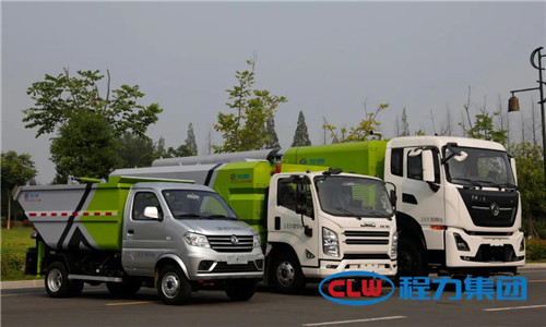 該無泄漏自卸式垃圾車，與程力掃路車、吸塵車、灑水車、抑塵車完美組合，業已成為城市環衛保潔的標準配置。