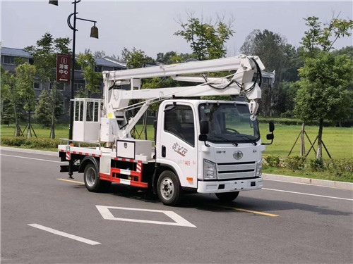 解放V虎(國六藍牌)13.5米高空作業車