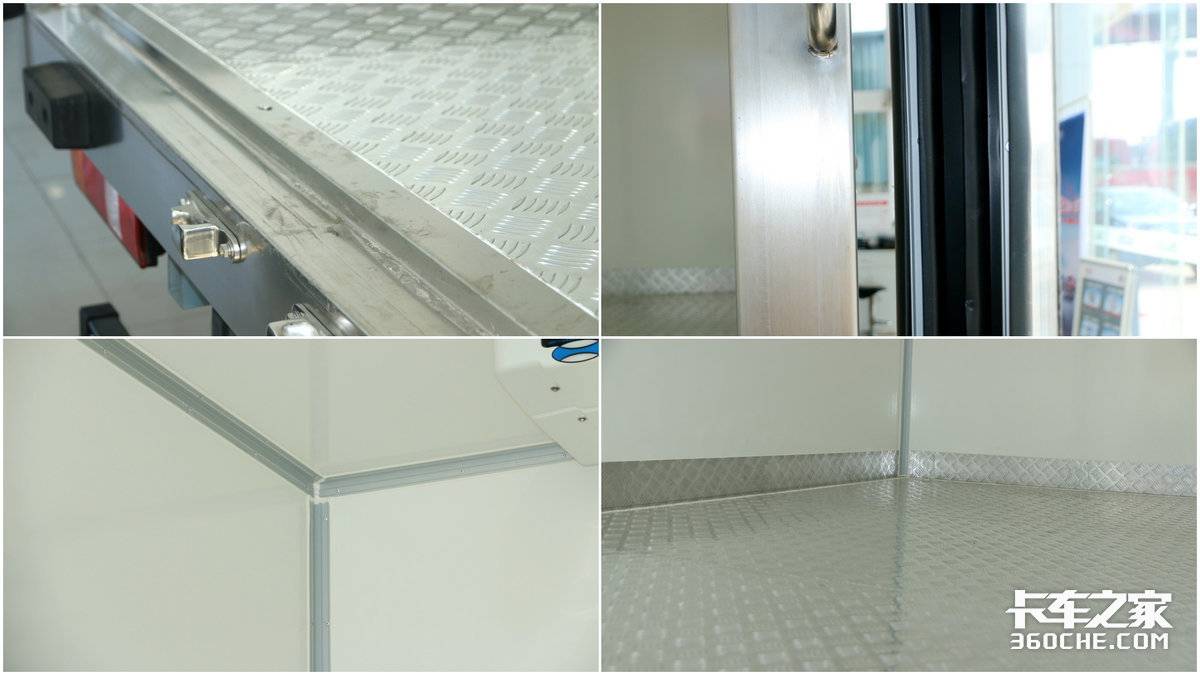 圓你4JJ1配藍(lán)牌的夢(mèng)&nbsp;圖解翼放EC7冷藏車(chē)