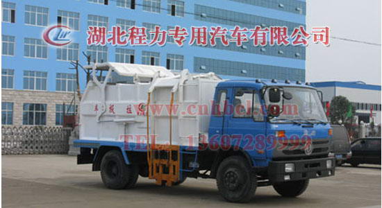 東風145側裝壓縮式垃圾車