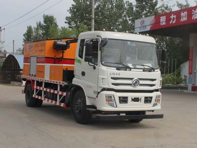 東風仿天錦公路養護車