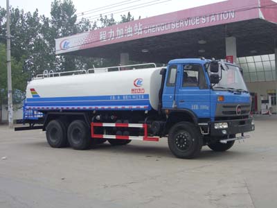 楚風(fēng)后雙橋?yàn)⑺? />
                      </div>
                      <div   id=