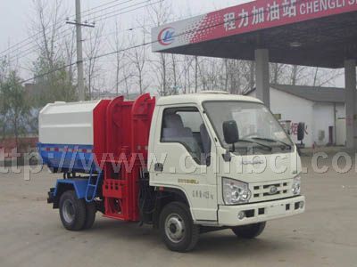 國四福田側裝掛桶式垃圾車