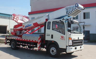 國五重汽王牌搬家作業車 