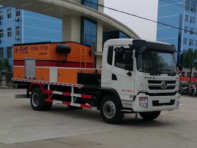 陜汽德龍路面養護車 