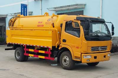 國五東風多利卡清洗吸污車 