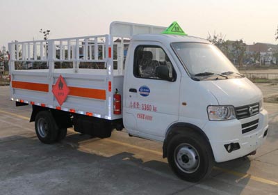 國(guó)五東風(fēng)小康氣瓶運(yùn)輸車 