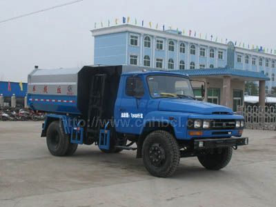 東風140尖頭掛桶式垃圾車