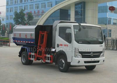 東風自裝卸式垃圾車 掛桶式垃圾車