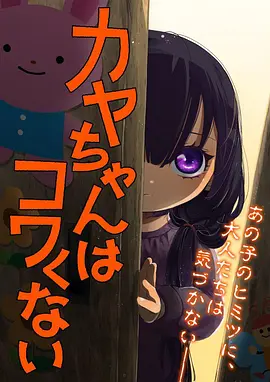 阳光电影推荐：蜘蛛侠：纵横宇宙