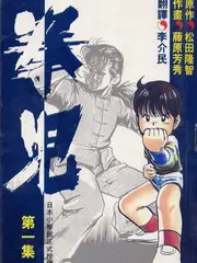 阳光电影推荐：芭比